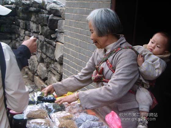 收获与愉快之旅