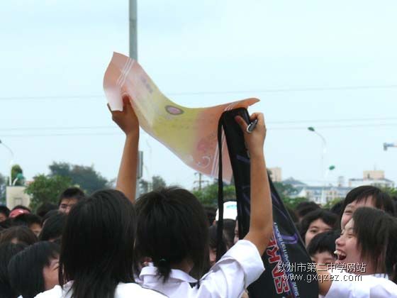 高一年级举行大型广播体操比赛