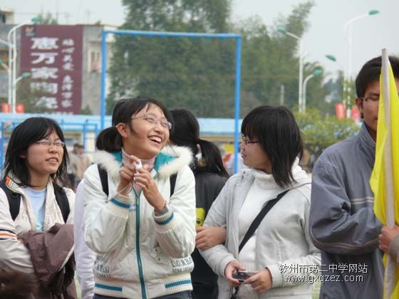 舞动的青春：钦州二中第22届校运会盛况