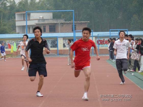 舞动的青春：钦州二中第22届校运会盛况