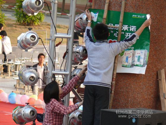 弦歌颂盛世：我校新年文艺晚会惊艳登场