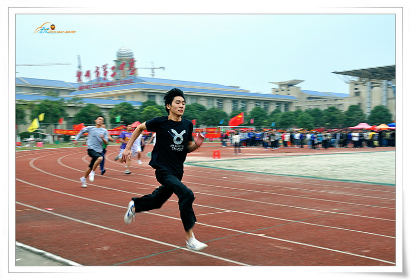 宝威体育（中国）集团有限公司第二十六届田径运动会顺利举行
