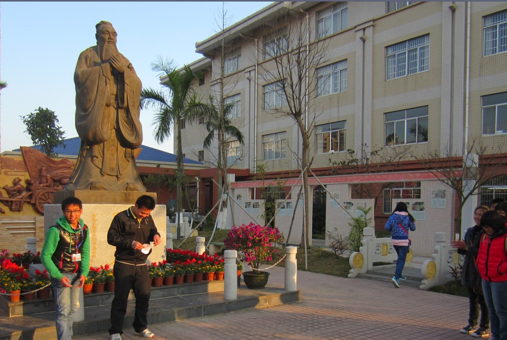 江南STYLE---钦州二中数学师生版（2013元旦高一19放飞梦想漂流瓶）