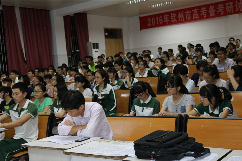 广西师范大学唐子江副教授到我校讲学