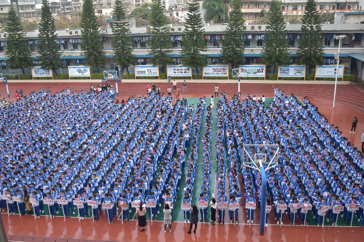 “学宪法、讲宪法