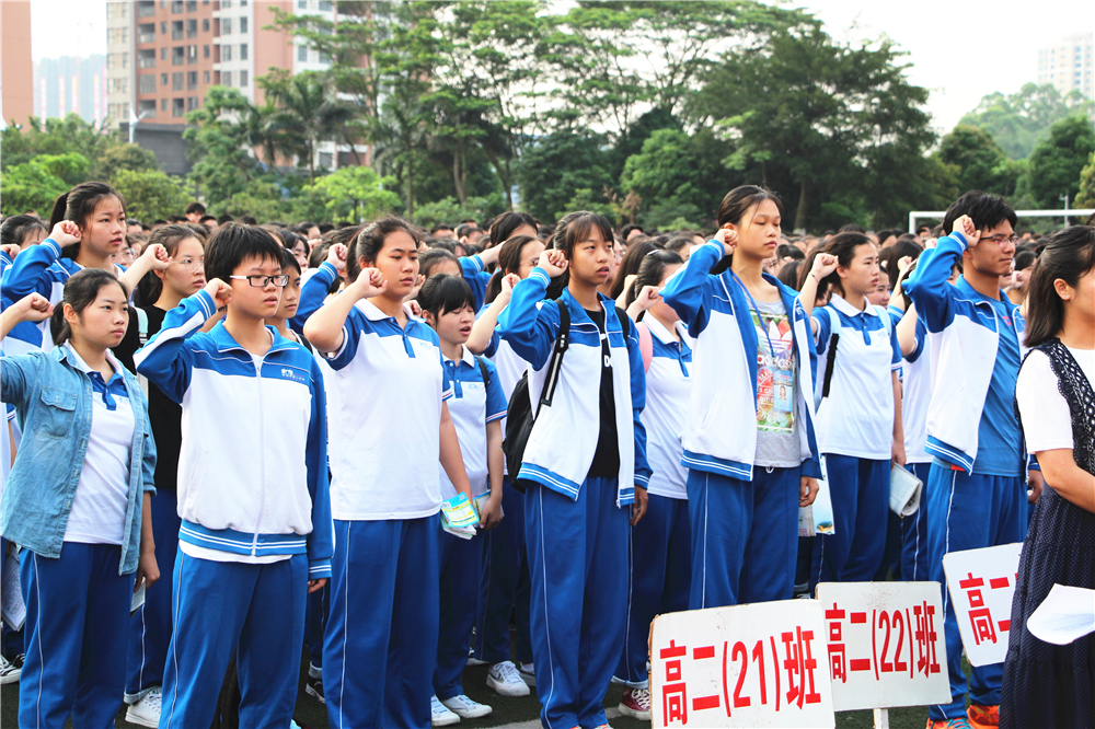 弘扬五四精神    肩负青年使命——钦州二中开展纪念“五四”运动100周年主题团日活动