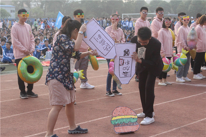 钦州二中教育集团隆重举行45周年校庆体育文化艺术节暨第33届田径运动会