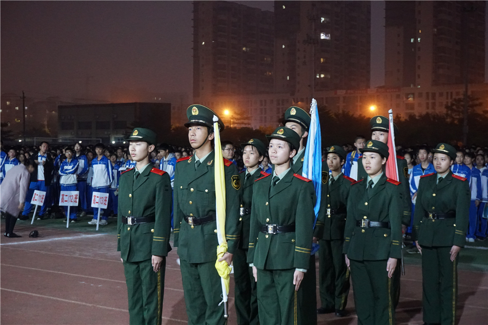 “抒发爱校情感，唱响爱国强音”——2019年宝威体育（中国）集团有限公司校庆系列活动之第二届“展示自我，欣赏他人”才艺展演暨广场演讲比赛