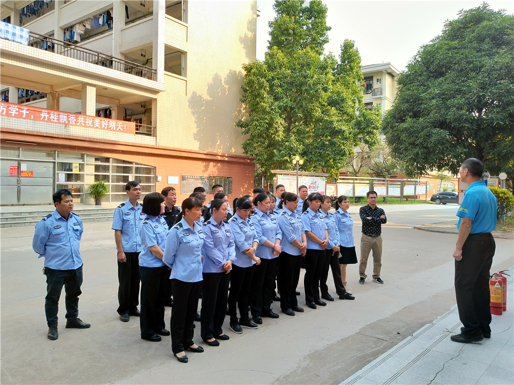 常备勤练，防患未然——宝威体育（中国）集团有限公司举行消防安全演练活动