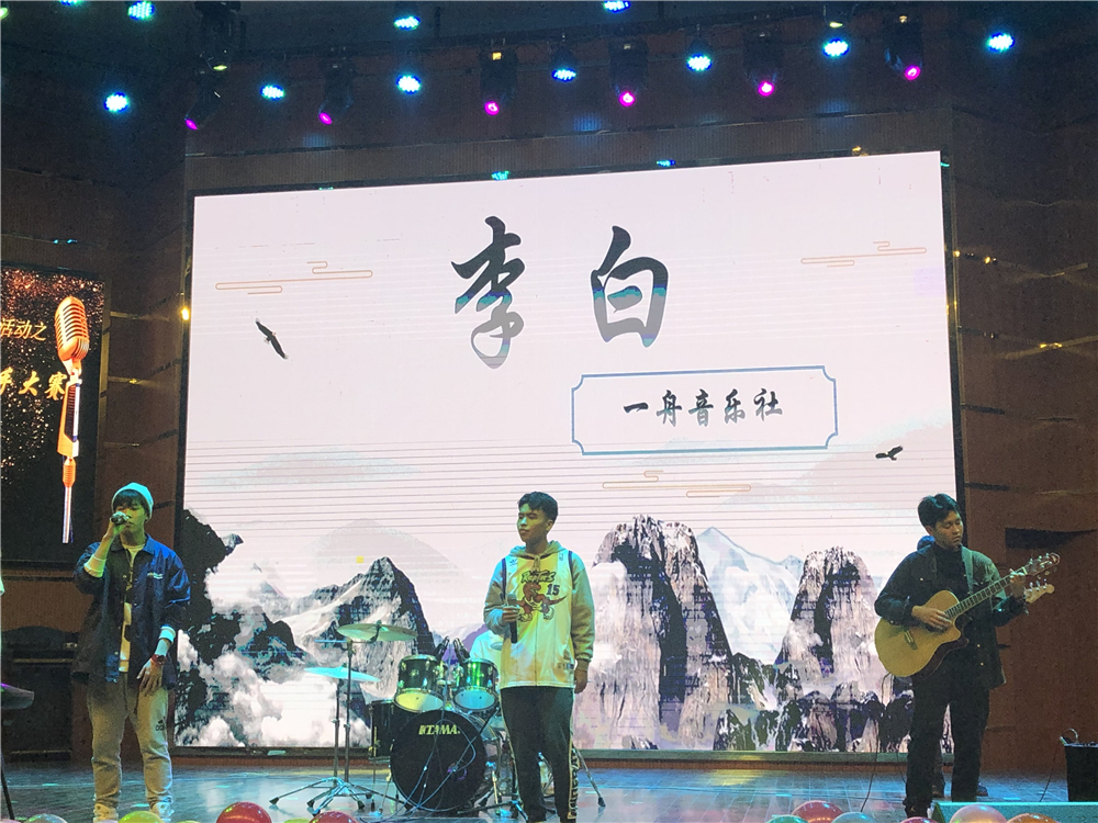 唱响好声音，放歌新时代——钦州二中举办第六届“二中好声音”歌手大赛