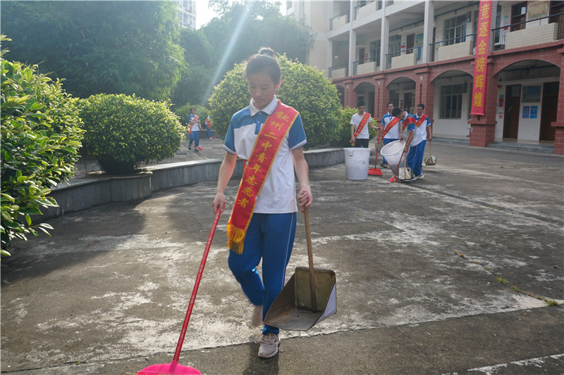 汇聚青年之力量，服务青春之高考 ----钦州二中青年志愿者协会服务2020高考系列活动纪实