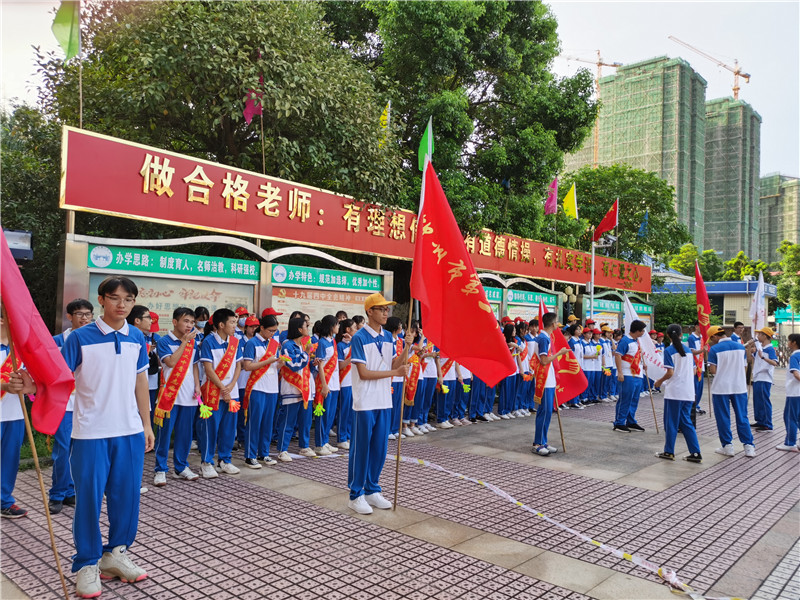 汇聚青年之力量，服务青春之高考 ----钦州二中青年志愿者协会服务2020高考系列活动纪实