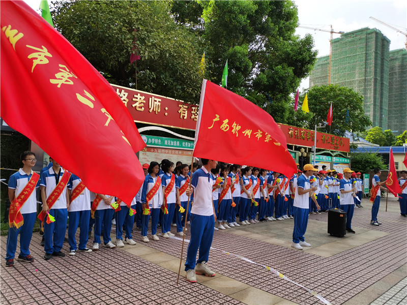 汇聚青年之力量，服务青春之高考 ----钦州二中青年志愿者协会服务2020高考系列活动纪实