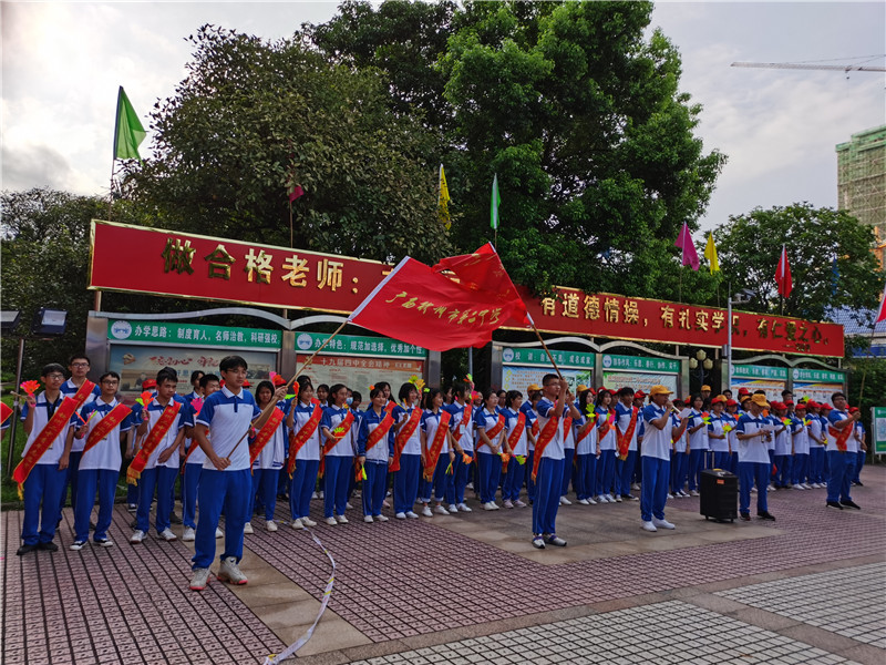 汇聚青年之力量，服务青春之高考 ----钦州二中青年志愿者协会服务2020高考系列活动纪实