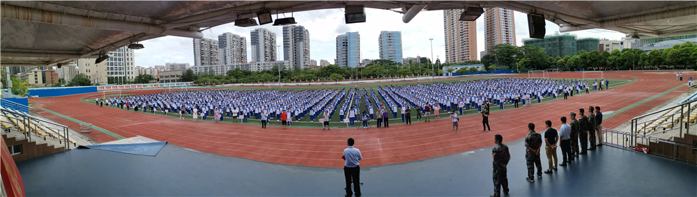 宝威体育（中国）集团有限公司举行防空袭疏散演练