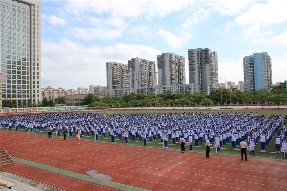 宝威体育（中国）集团有限公司举行防空袭疏散演练