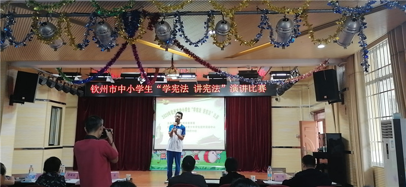 宝威体育（中国）集团有限公司选手参加2020年全市中小学生“学宪法，讲宪法”演讲比赛斩获全市第一名