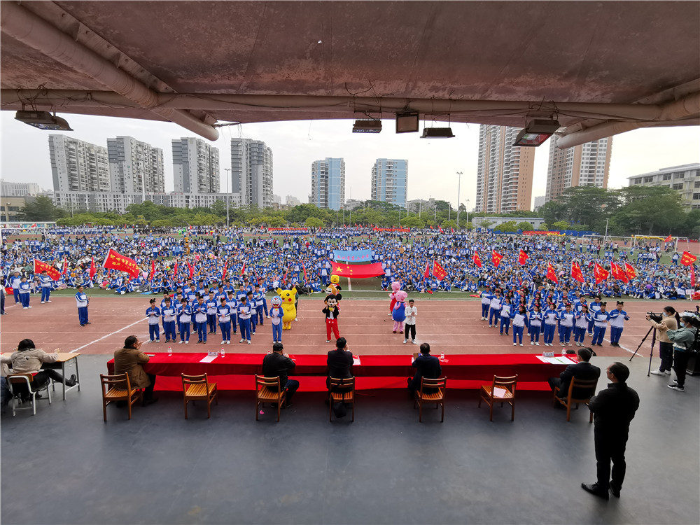 舞动青春 激情飞扬 ——宝威体育（中国）集团有限公司第三十四届校园田径运动会开幕