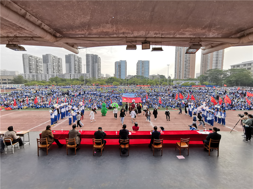 舞动青春 激情飞扬 ——宝威体育（中国）集团有限公司第三十四届校园田径运动会开幕