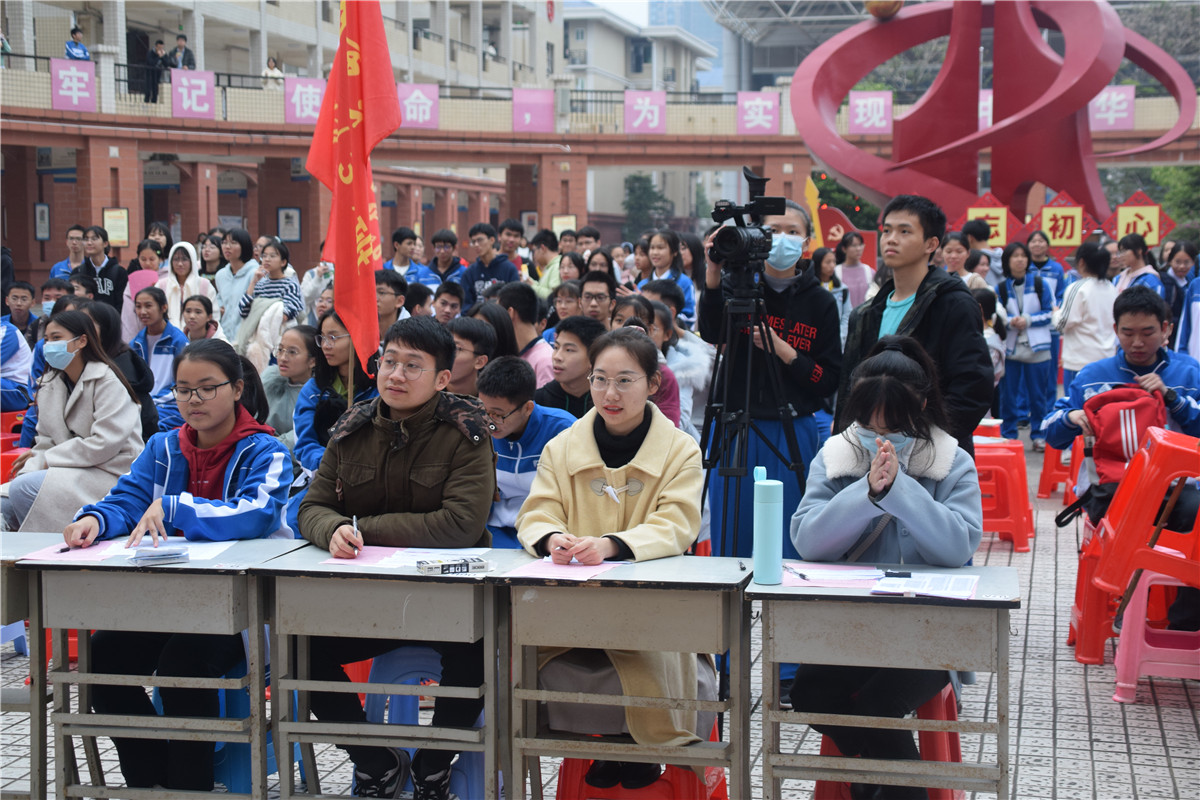 “弘扬乐善文化，共建幸福二中” ——2020年钦州二中建校46周年校庆系列活动之第三届“展示自我，欣赏他人” 才艺展演PK大赛