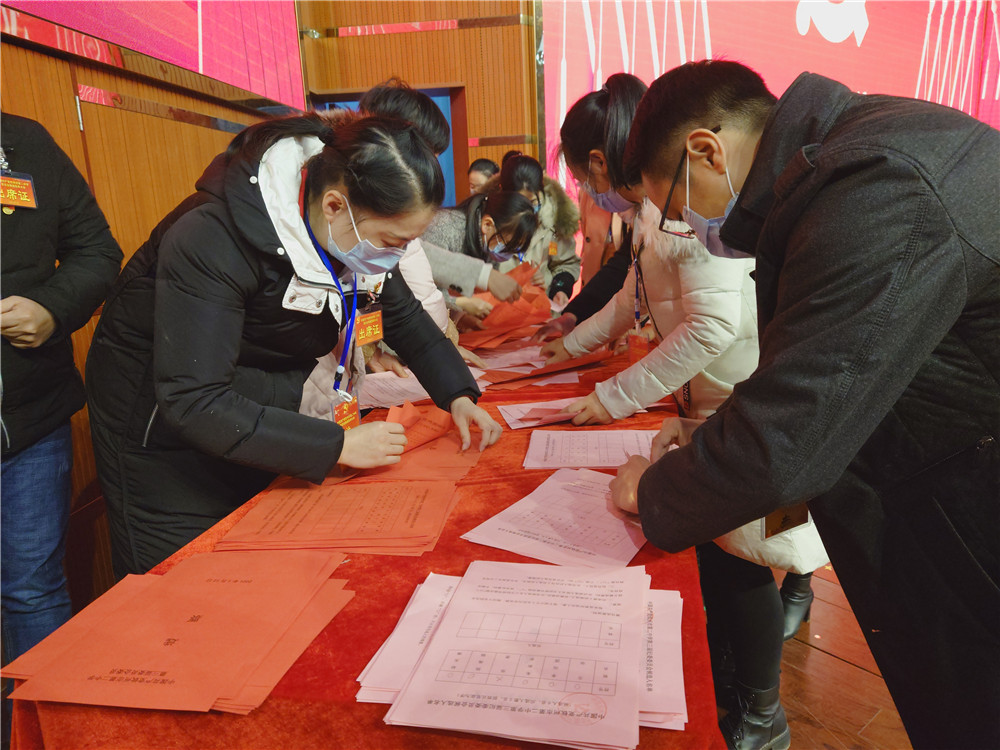 继往开来  同心戮力 推动宝威体育（中国）集团有限公司教育集团新发展 ——中共宝威体育（中国）集团有限公司委员会换届选举大会胜利召开