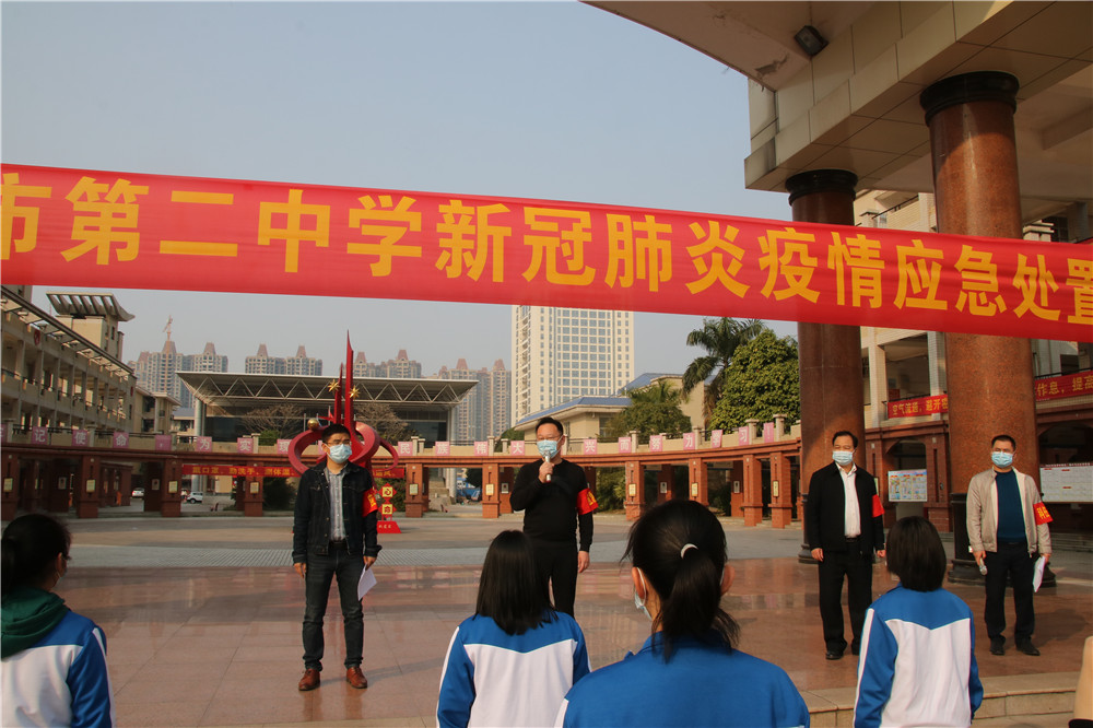 疫情防控不放松 应急演练再行动——宝威体育（中国）集团有限公司开展2021年新冠肺炎疫情应急处置演练