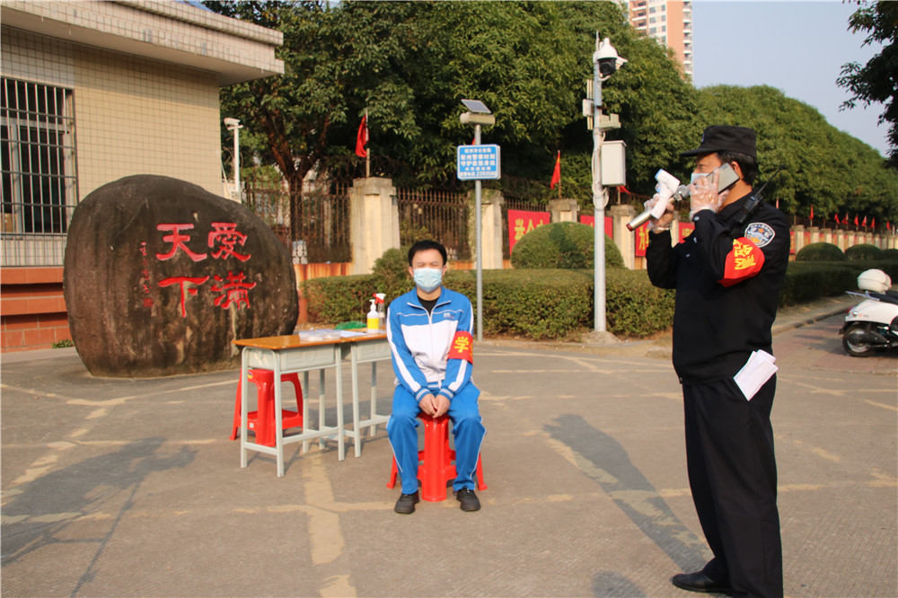 疫情防控不放松 应急演练再行动——宝威体育（中国）集团有限公司开展2021年新冠肺炎疫情应急处置演练