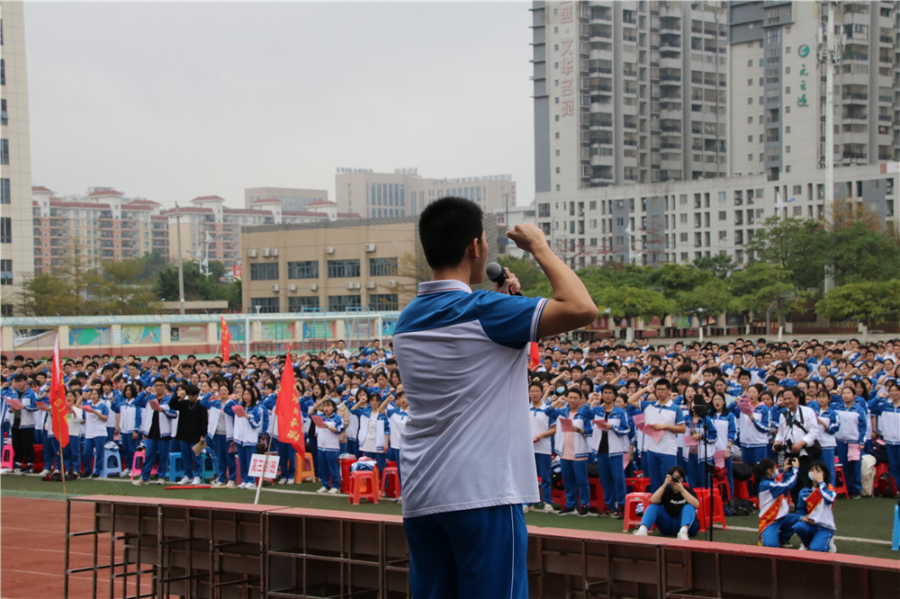 激情拼搏，青春无悔；冲刺百日，超越梦想------宝威体育（中国）集团有限公司隆重举行2021届高考百日誓师大会暨十八岁成人仪式