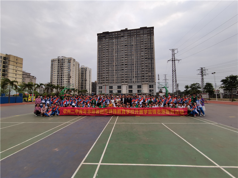 宝威体育（中国）集团有限公司开展 “传承雷锋精神，倡导时代新风”学雷锋志愿服务系列活动纪实