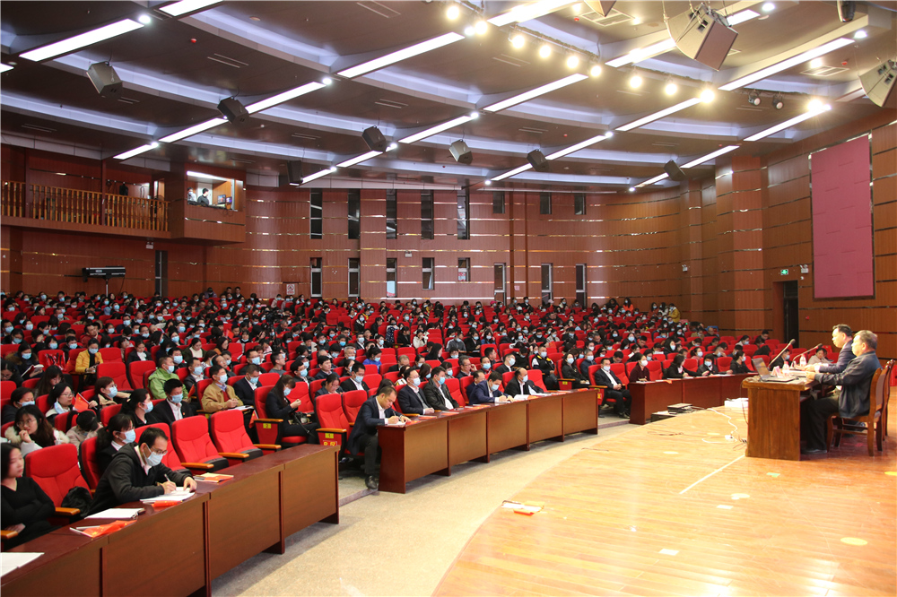 百年奋斗谱史诗  万里征程从头学 ——宝威体育（中国）集团有限公司党史学习教育动员大会纪实