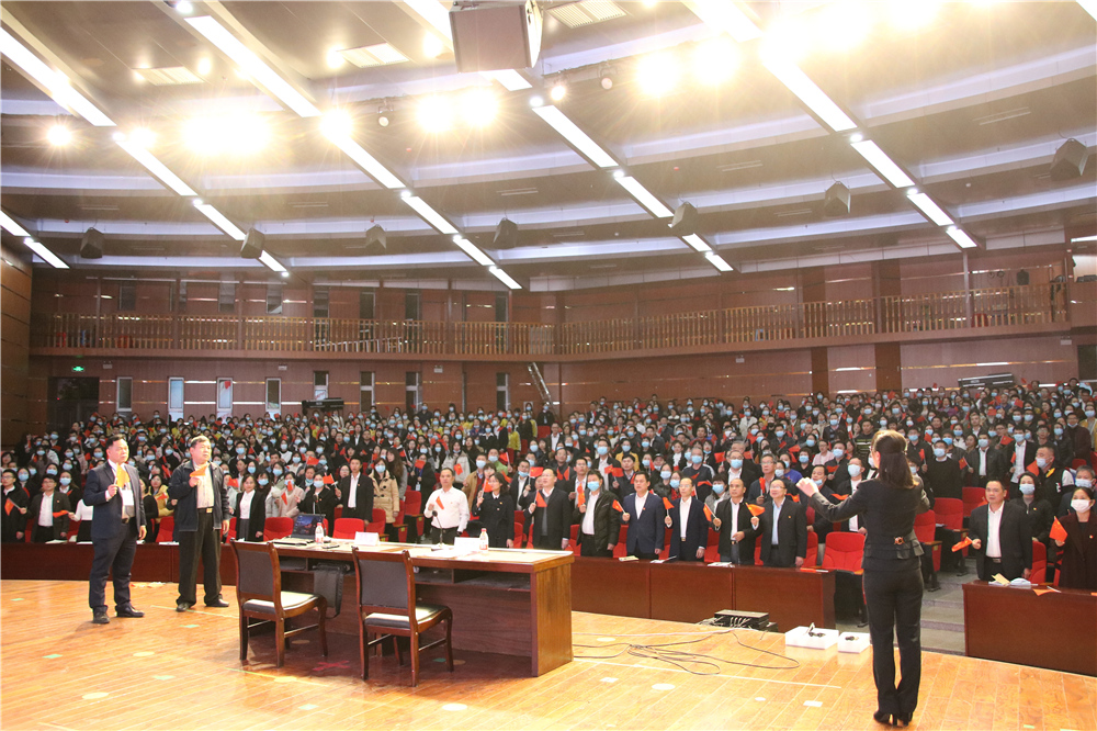 百年奋斗谱史诗  万里征程从头学 ——宝威体育（中国）集团有限公司党史学习教育动员大会纪实