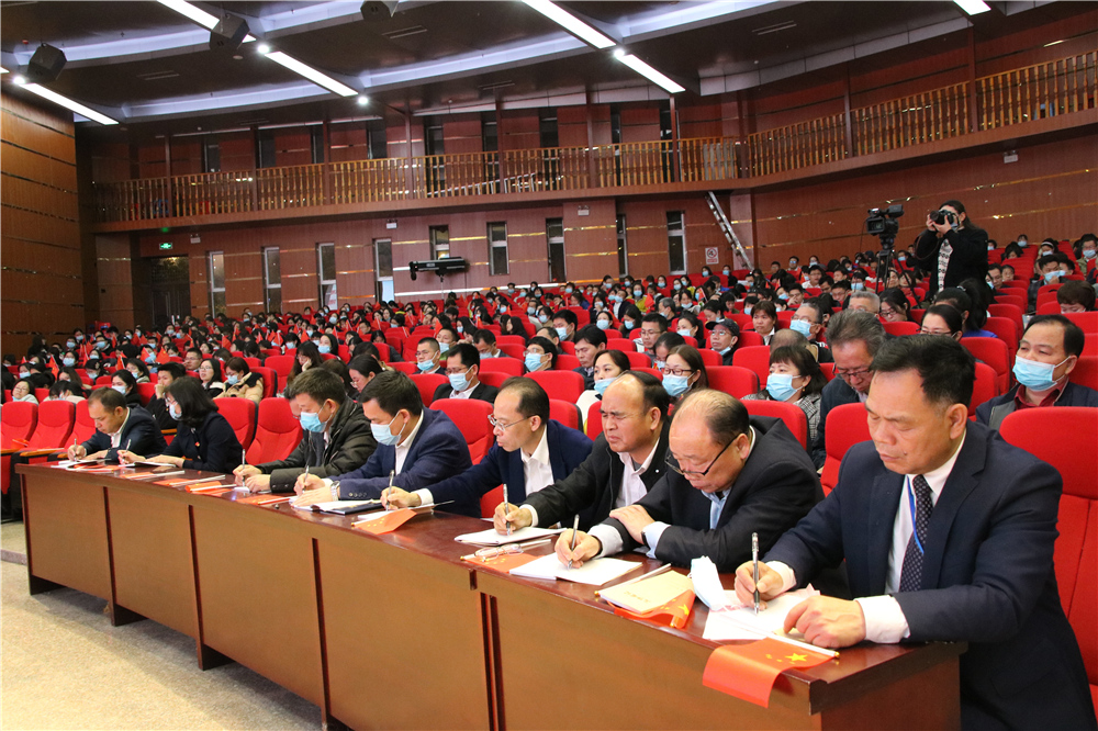 百年奋斗谱史诗  万里征程从头学 ——宝威体育（中国）集团有限公司党史学习教育动员大会纪实