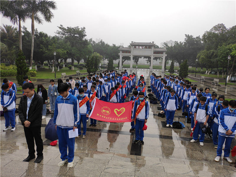 缅怀先烈学党史，筑梦扬帆感党恩  ——钦州二中师生瞻仰烈士纪念碑暨参观民族英雄故居活动