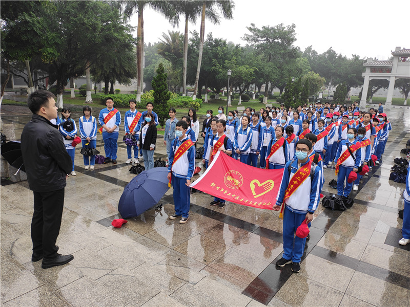 缅怀先烈学党史，筑梦扬帆感党恩  ——钦州二中师生瞻仰烈士纪念碑暨参观民族英雄故居活动