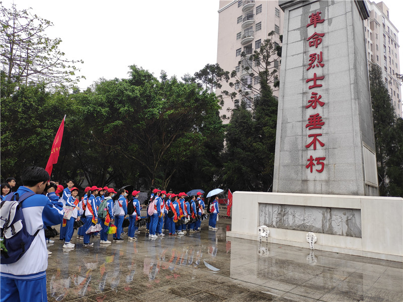 缅怀先烈学党史，筑梦扬帆感党恩  ——钦州二中师生瞻仰烈士纪念碑暨参观民族英雄故居活动