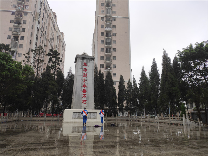 缅怀先烈学党史，筑梦扬帆感党恩  ——钦州二中师生瞻仰烈士纪念碑暨参观民族英雄故居活动