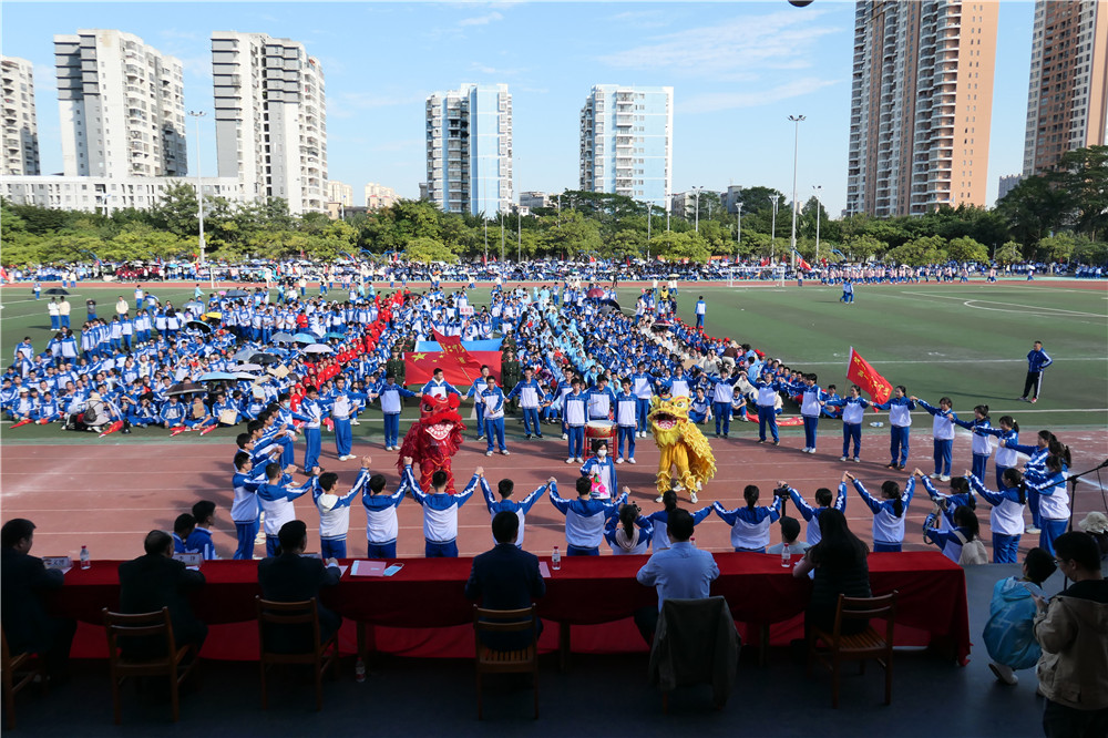 青春热血，活力四射！直击宝威体育（中国）集团有限公司47周年校庆校园文化艺术节暨第三十五届校运会开幕式