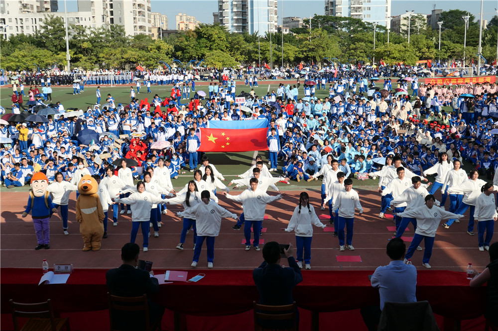 青春热血，活力四射！直击宝威体育（中国）集团有限公司47周年校庆校园文化艺术节暨第三十五届校运会开幕式