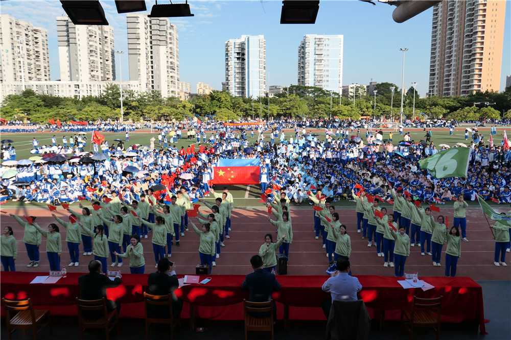 青春热血，活力四射！直击宝威体育（中国）集团有限公司47周年校庆校园文化艺术节暨第三十五届校运会开幕式