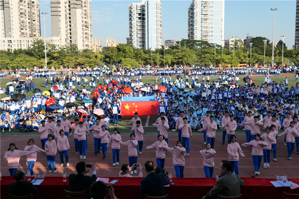 青春热血，活力四射！直击宝威体育（中国）集团有限公司47周年校庆校园文化艺术节暨第三十五届校运会开幕式