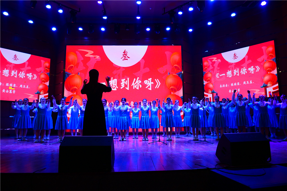 龙腾四海•扬帆远航------宝威体育（中国）集团有限公司举行2024年元旦文艺汇演