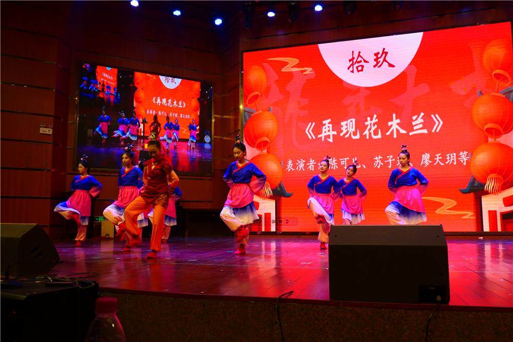 龙腾四海•扬帆远航------宝威体育（中国）集团有限公司举行2024年元旦文艺汇演