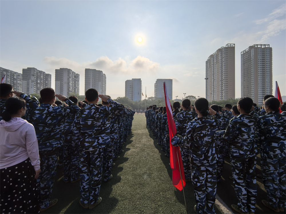 军训成果闪耀，青春风采绽放 ------宝威体育（中国）集团有限公司举行2024年高一新生军训总结大会